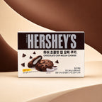 Hershey's Korean Chocolate Chip Mochi Cookies 10/Pack