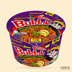Buldak Variety Flavored Cups