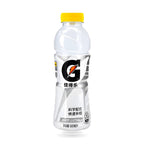Gatorade Exotic Flavors