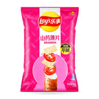 Exotic Asian Lays 70g Bags