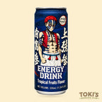 Demon Slayer Energy Drinks