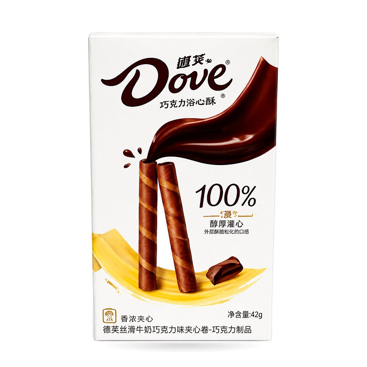 Exotic Dove Crispy Rolls