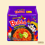 Buldak Korean Ramen Packets