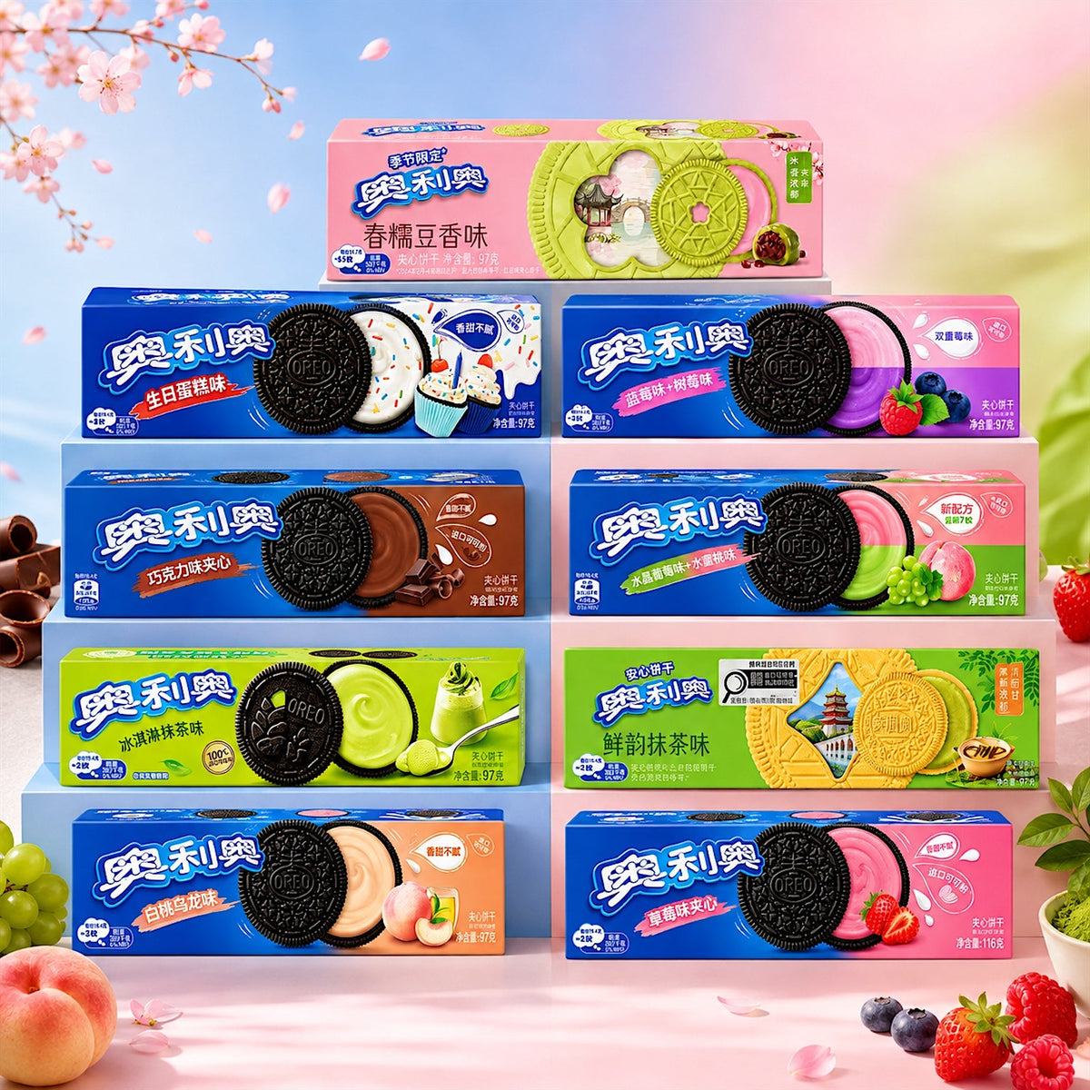 Exotic Asian Oreos 8-Packs