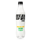 Exotic Asian Sprite Sodas