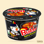 Buldak Variety Flavored Cups