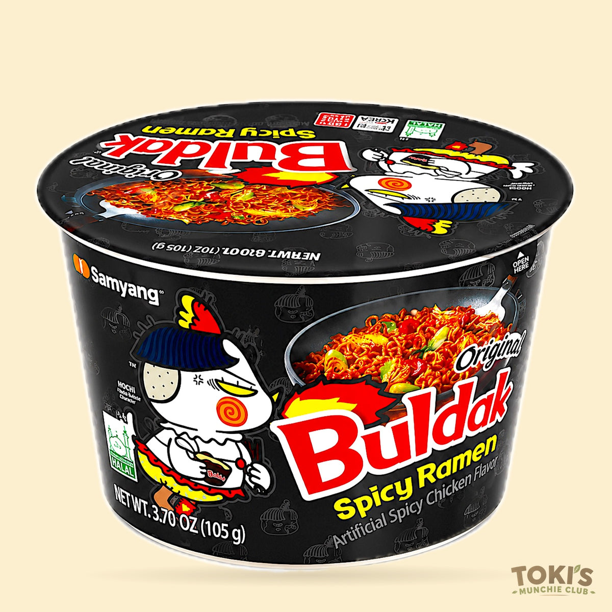 Buldak Variety Flavored Cups