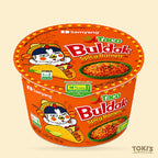 Buldak Variety Flavored Cups