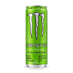 Exotic Monster Energy Flavors