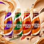 Exotic Nescafe Coffee Flavors