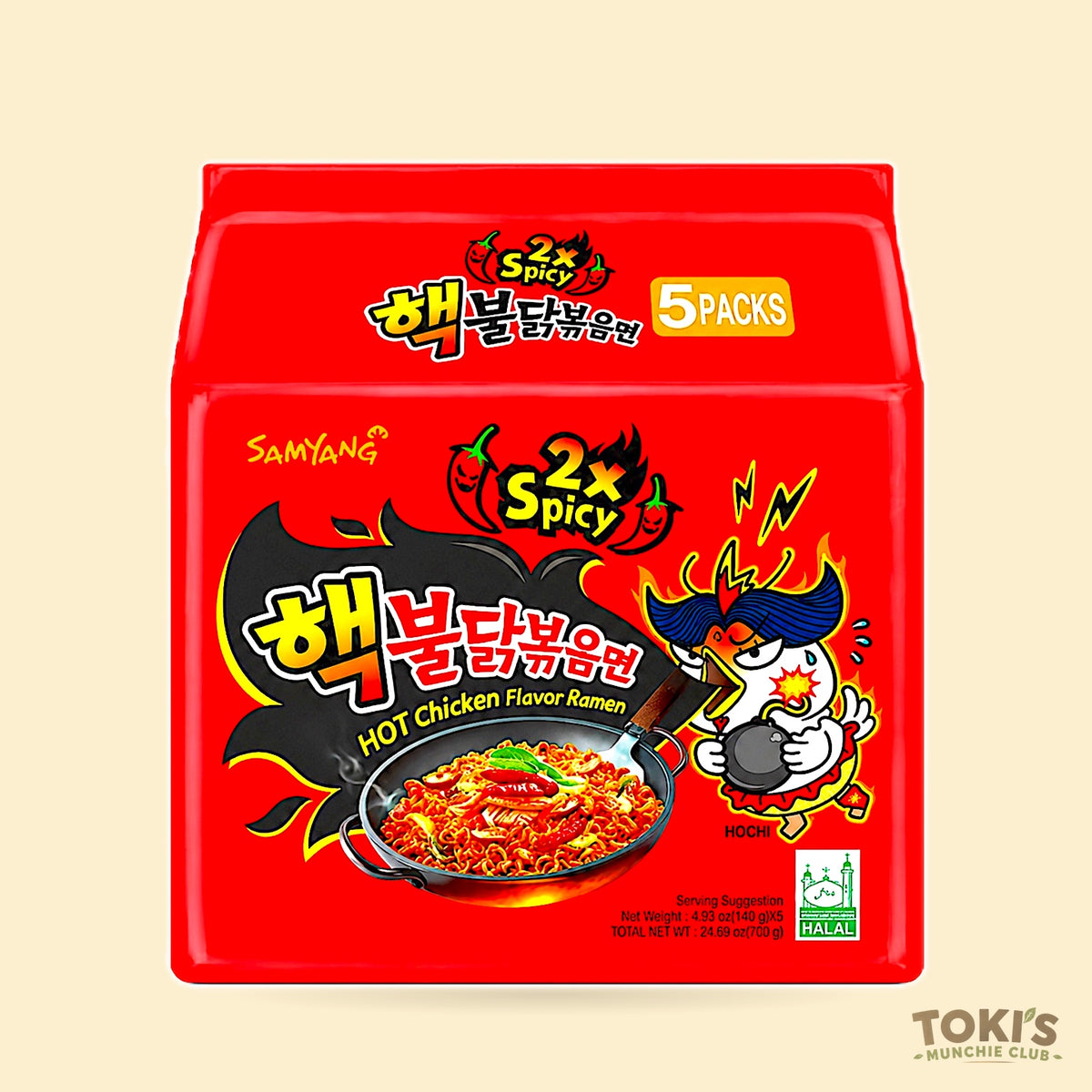 Buldak Korean Ramen Packets