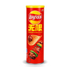 Exotic Asian Lay's Stax Flavors