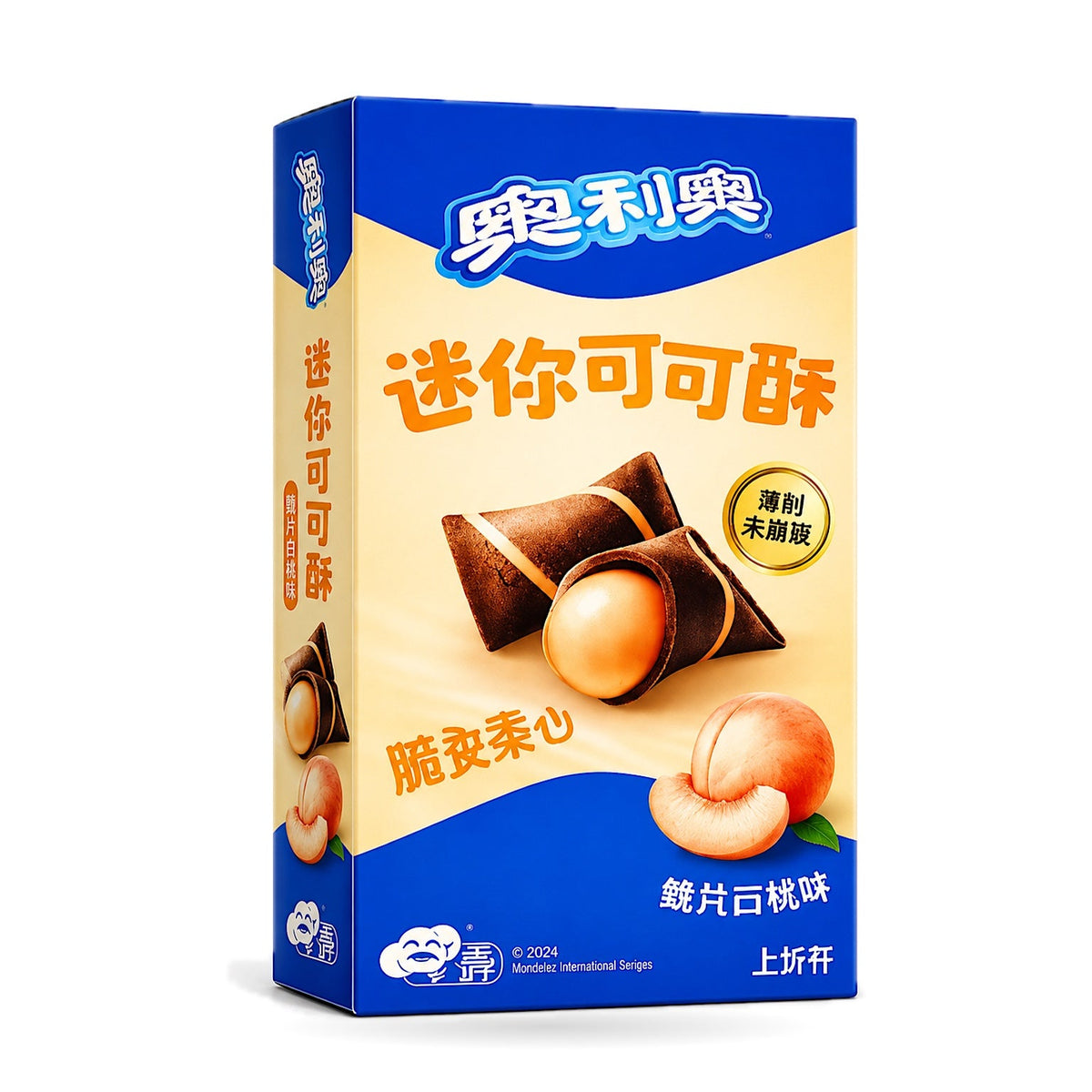 Exotic Oreo Mini Cocoa Crisp