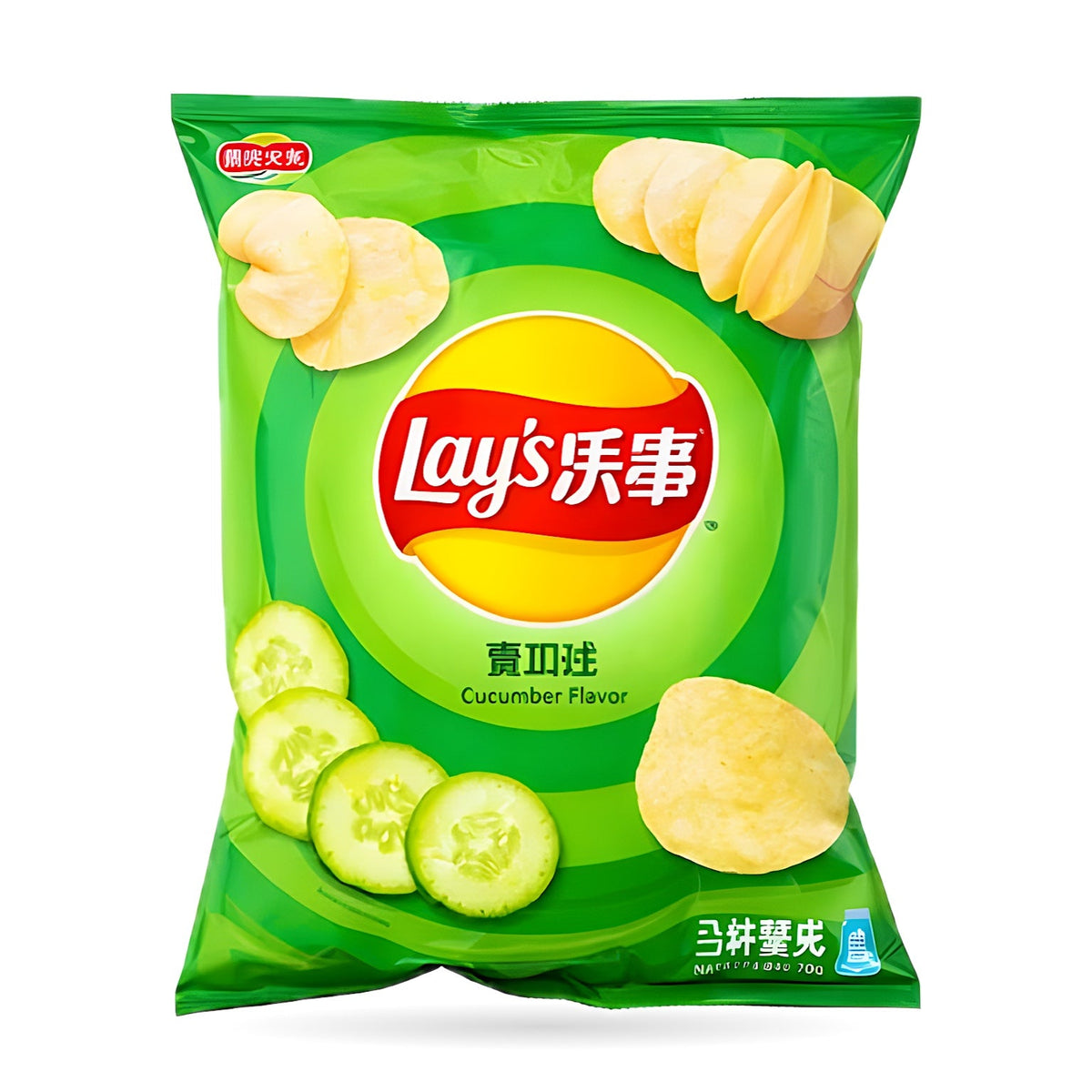Exotic Asian Lays 70g Bags