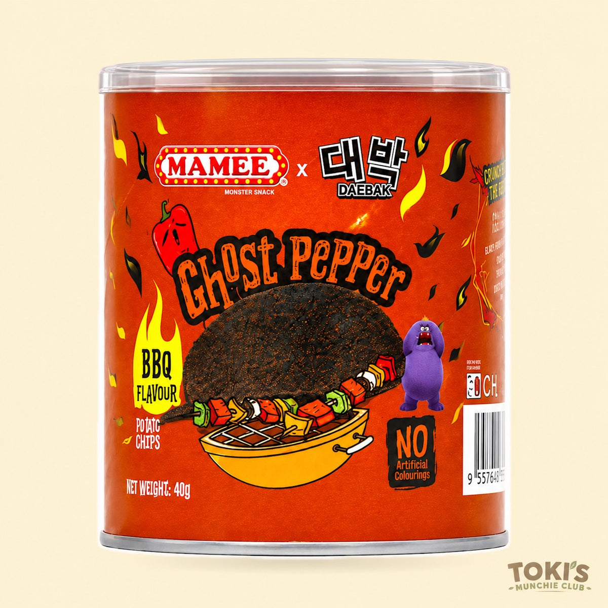 DaeBak Mamee Ghost Pepper Chips