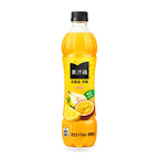 Exotic Minute Maid Juices