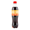 Exotic Asian Coca-Cola Sodas