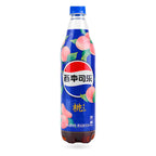 Exotic Asian Pepsi Sodas