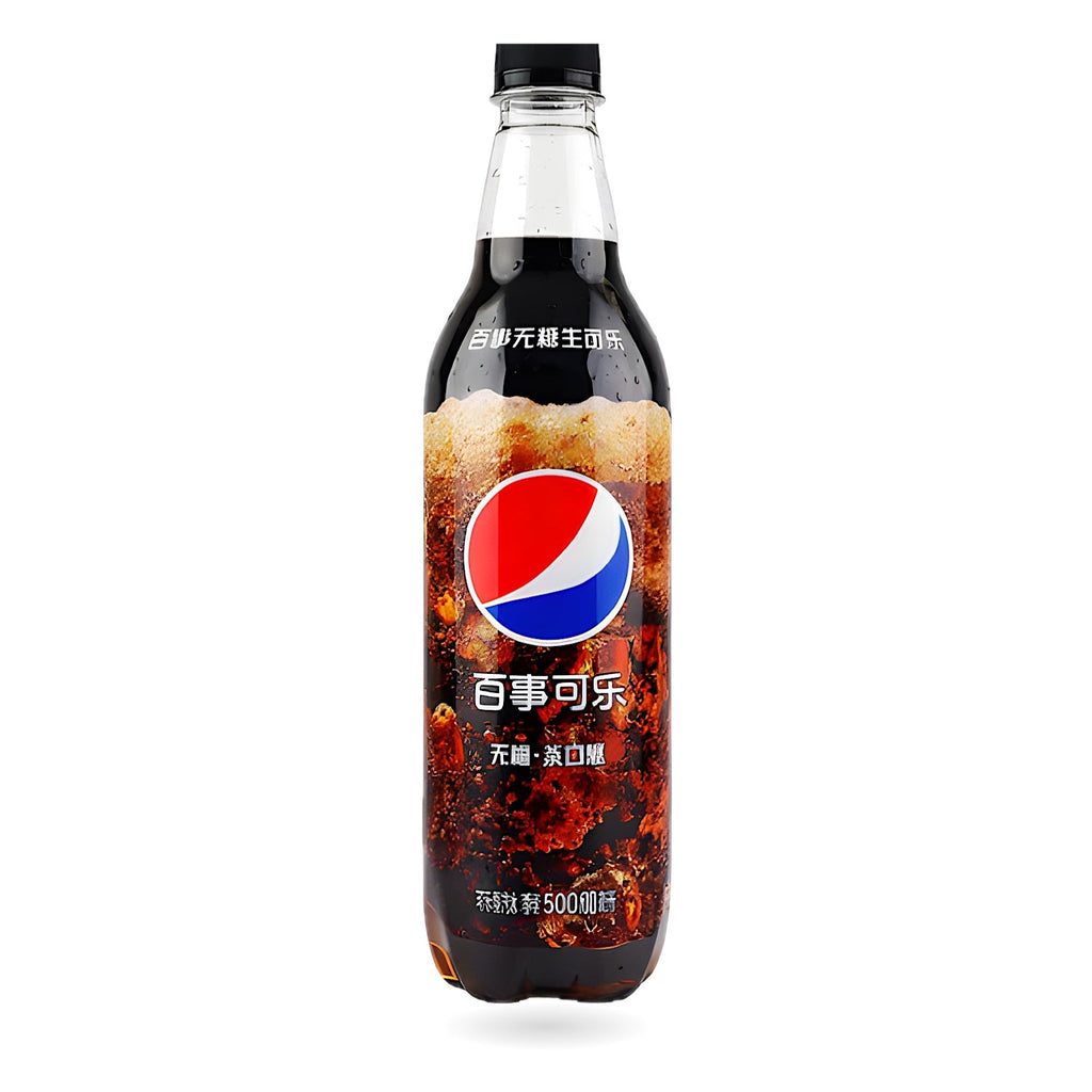 Exotic Asian Pepsi Sodas