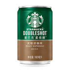 Starbucks Canned Coffee 6 oz