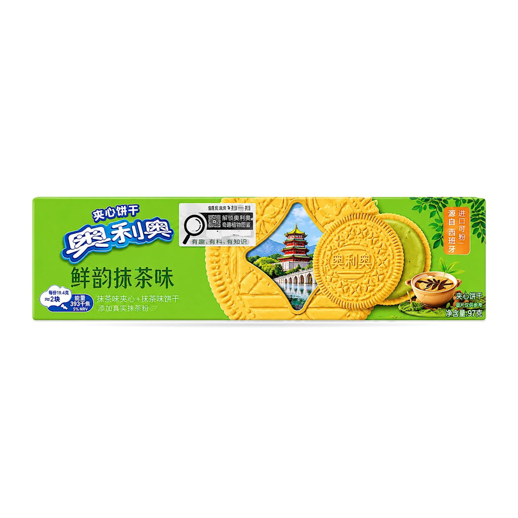 Exotic Asian Oreos 8-Packs