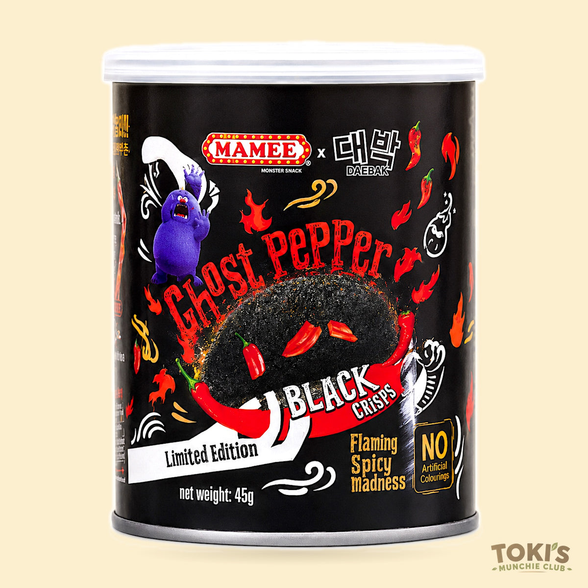 DaeBak Mamee Ghost Pepper Chips