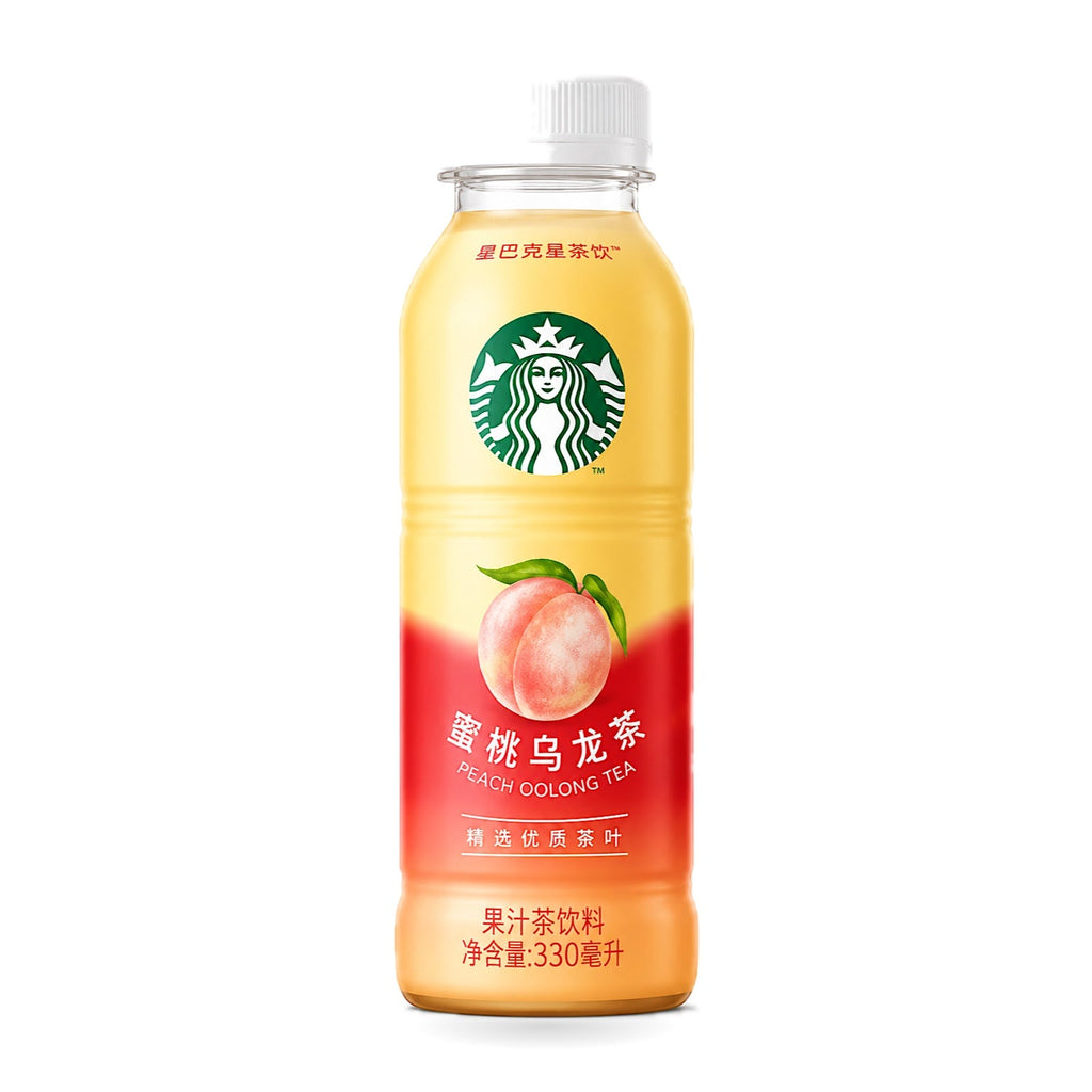 Starbucks Tea