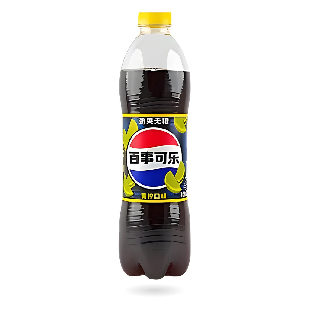 Exotic Asian Pepsi Sodas