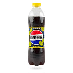 Exotic Asian Pepsi Sodas