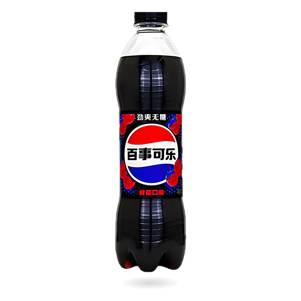 Exotic Asian Pepsi Sodas