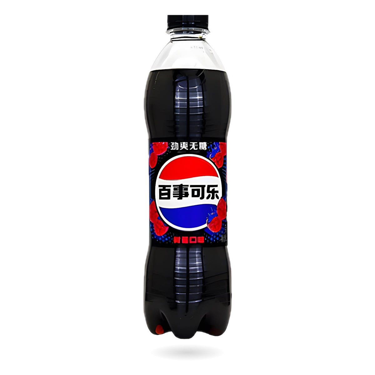 Exotic Asian Pepsi Sodas