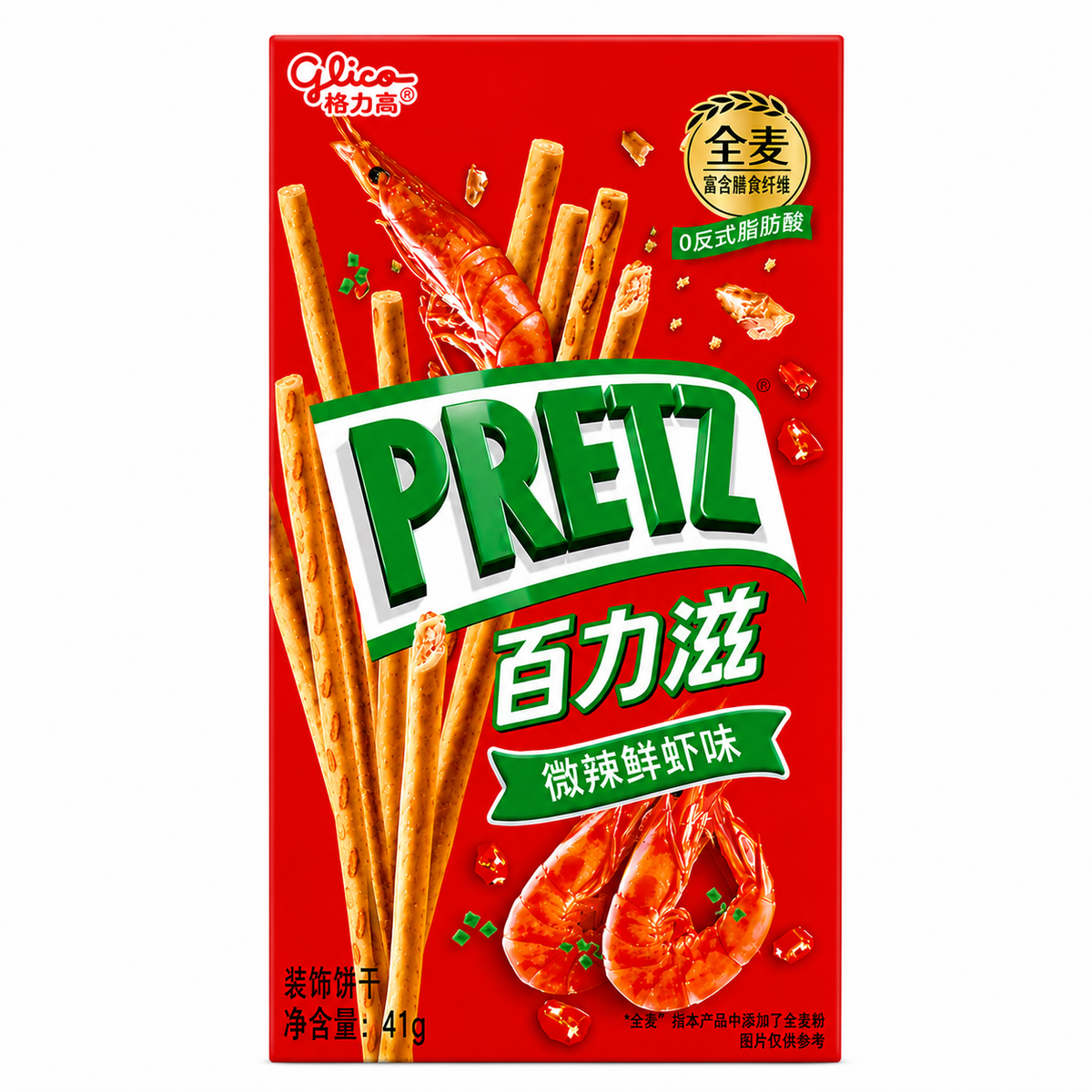 Exotic Pretz Flavors Biscuits Sticks