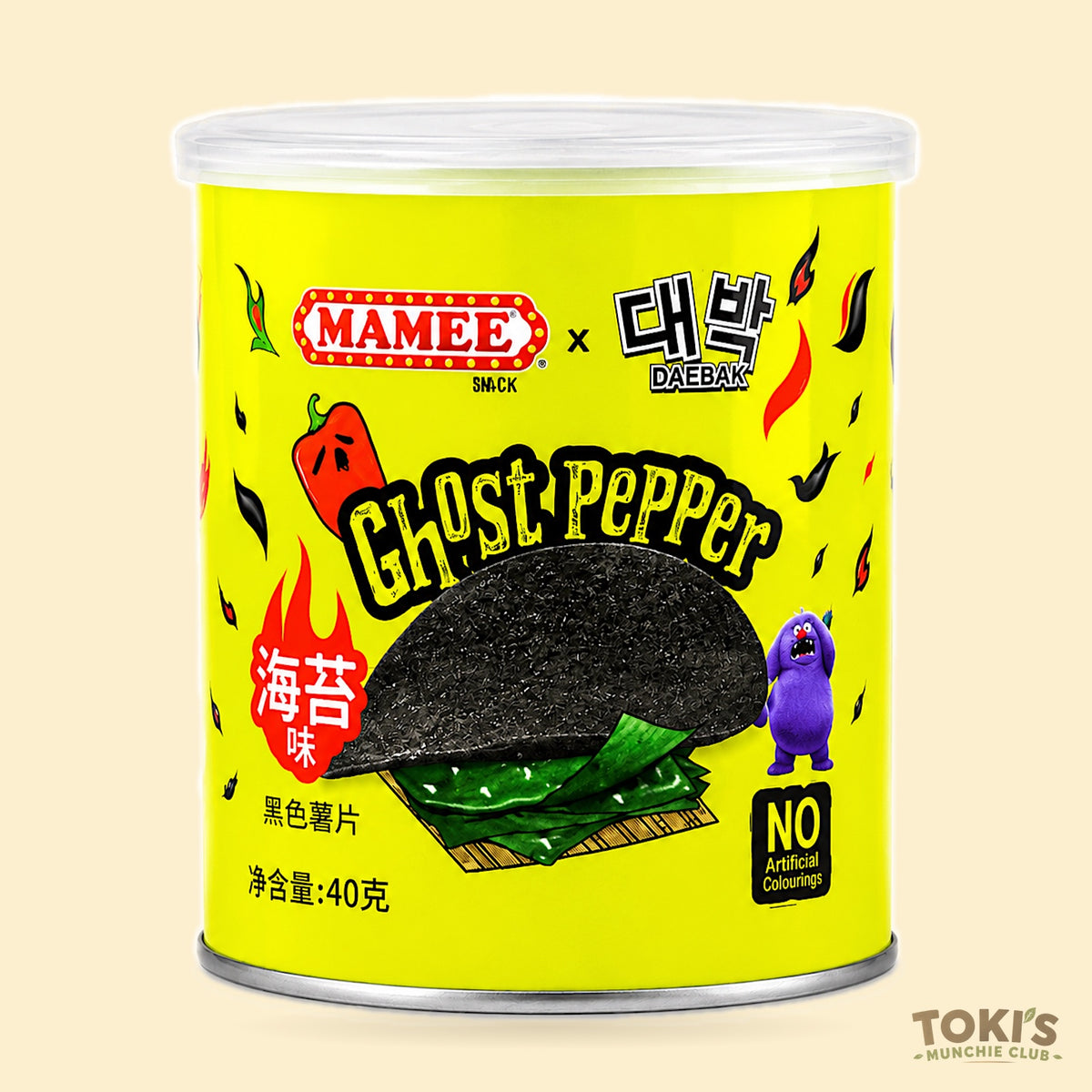 DaeBak Mamee Ghost Pepper Chips