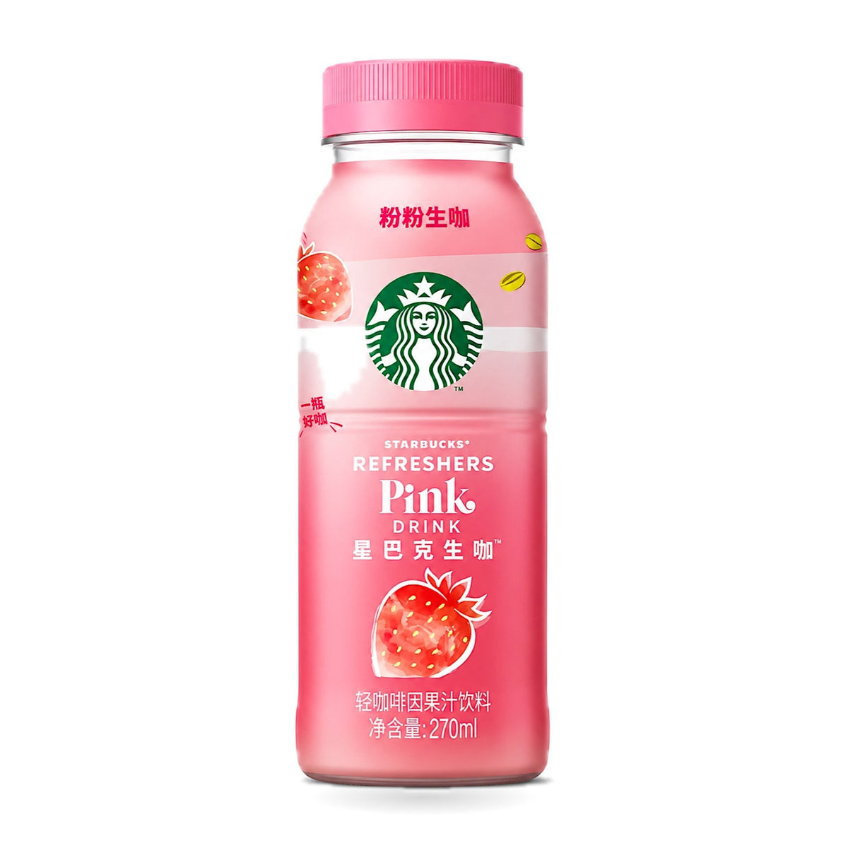 Starbucks Tea