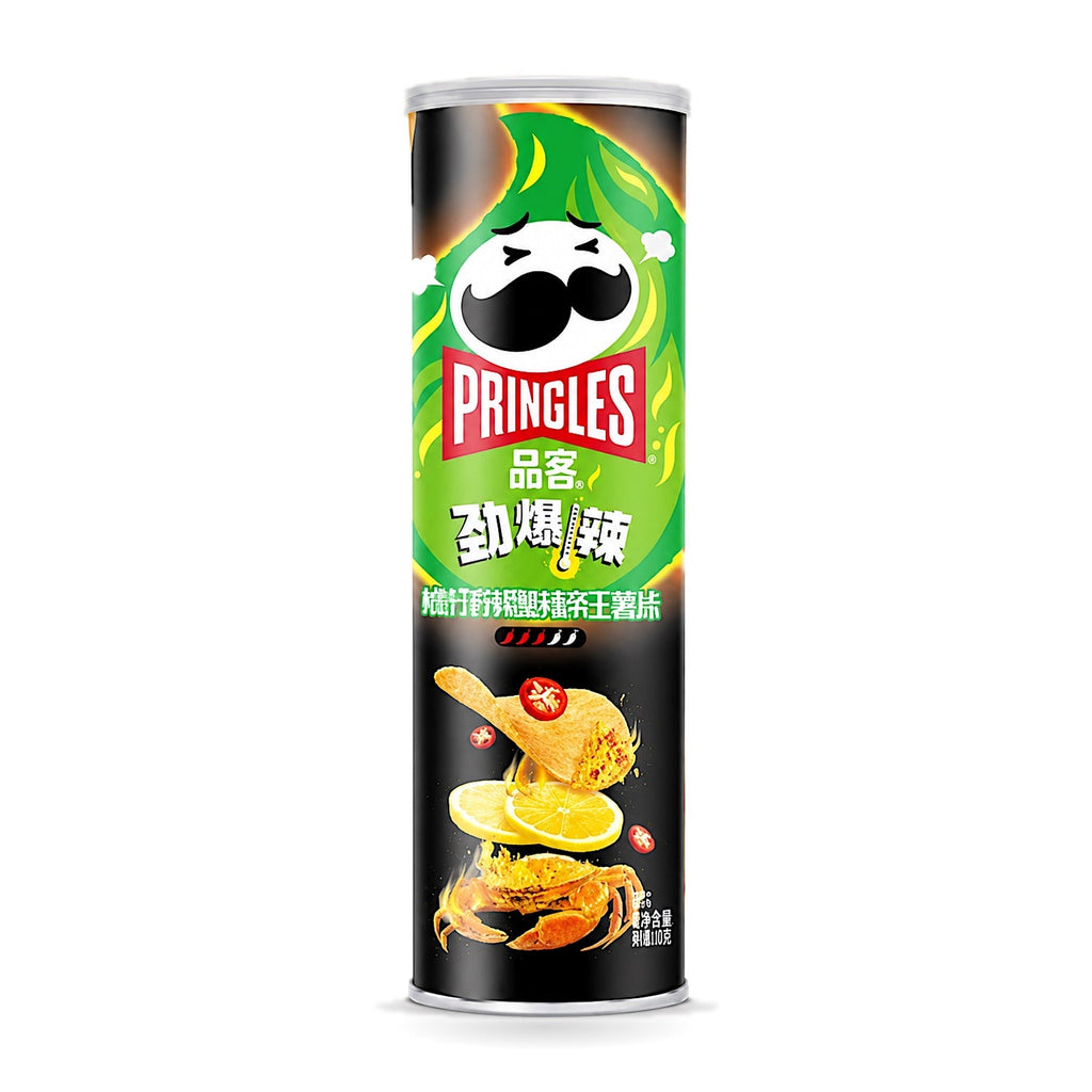 Exotic Pringles Flavors