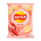 Exotic Asian Lays 70g Bags