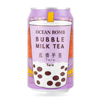 Ocean Bomb Boba Milk Tea