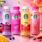 Starbucks Tea