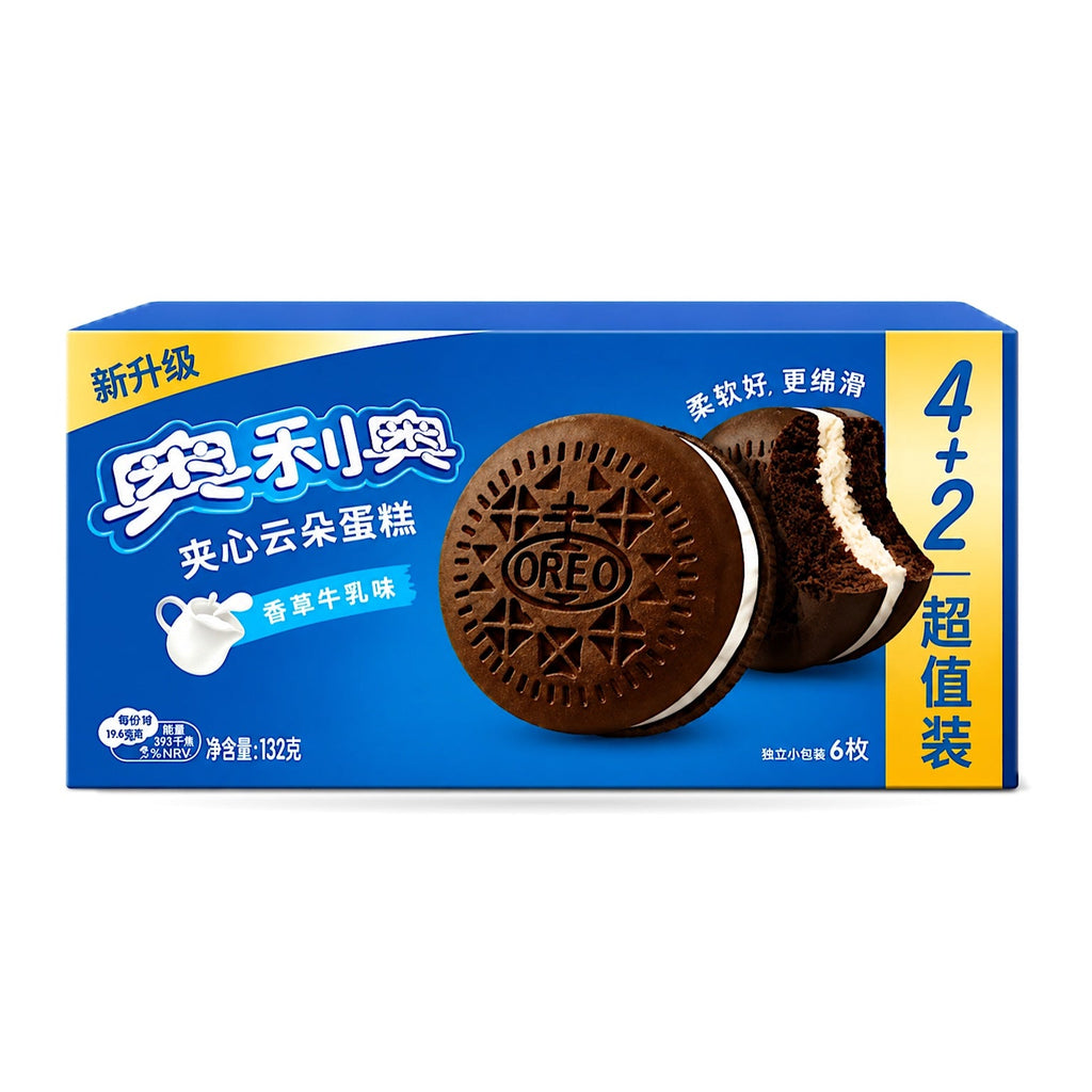 Exotic Asian Oreo Cake Box