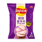 Exotic Asian Lays 70g Bags