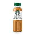 Starbucks Tea and Coffee 9 oz