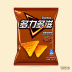 Chinese Doritos