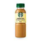 Starbucks Tea and Coffee 9 oz