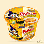 Buldak Variety Flavored Cups