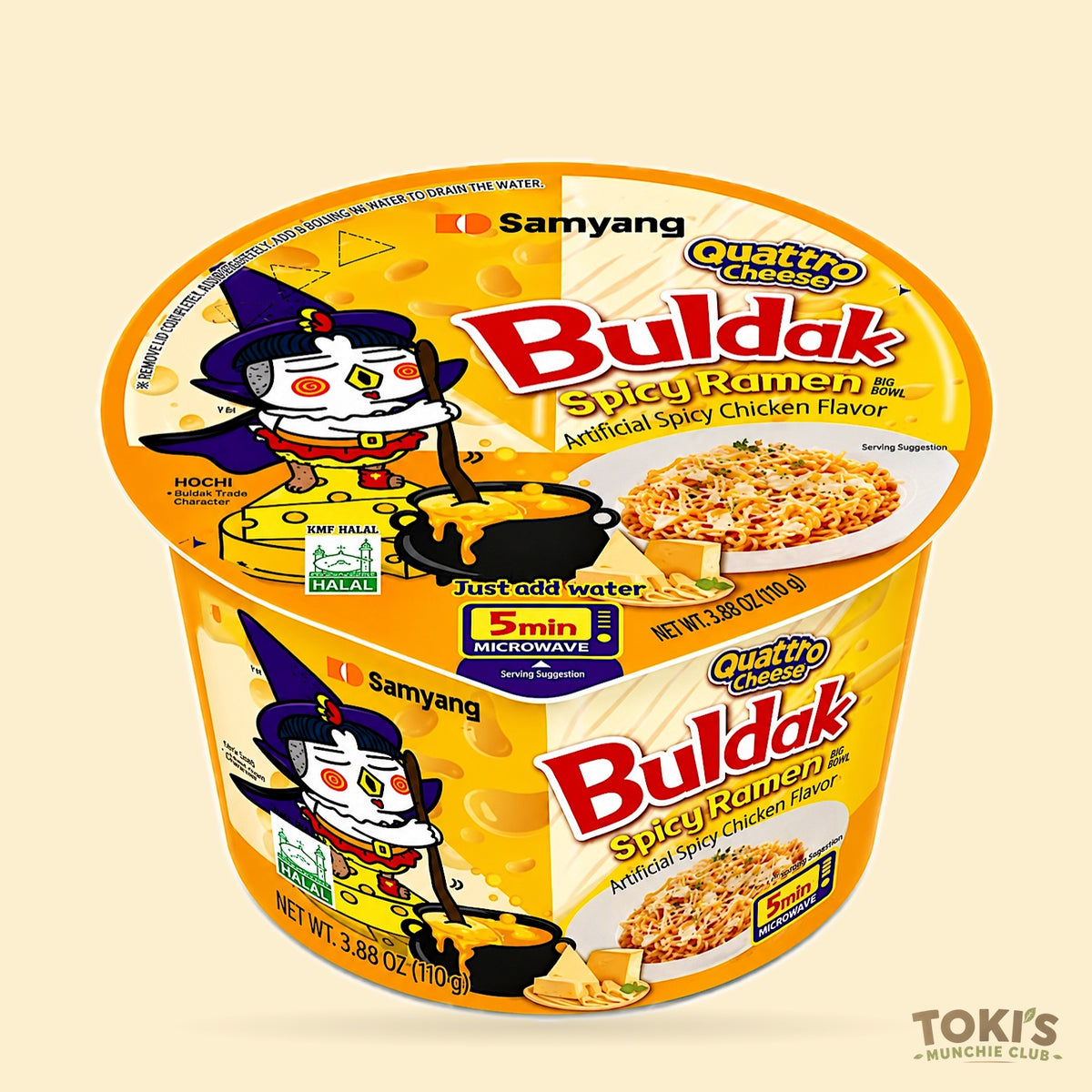 Buldak Variety Flavored Cups