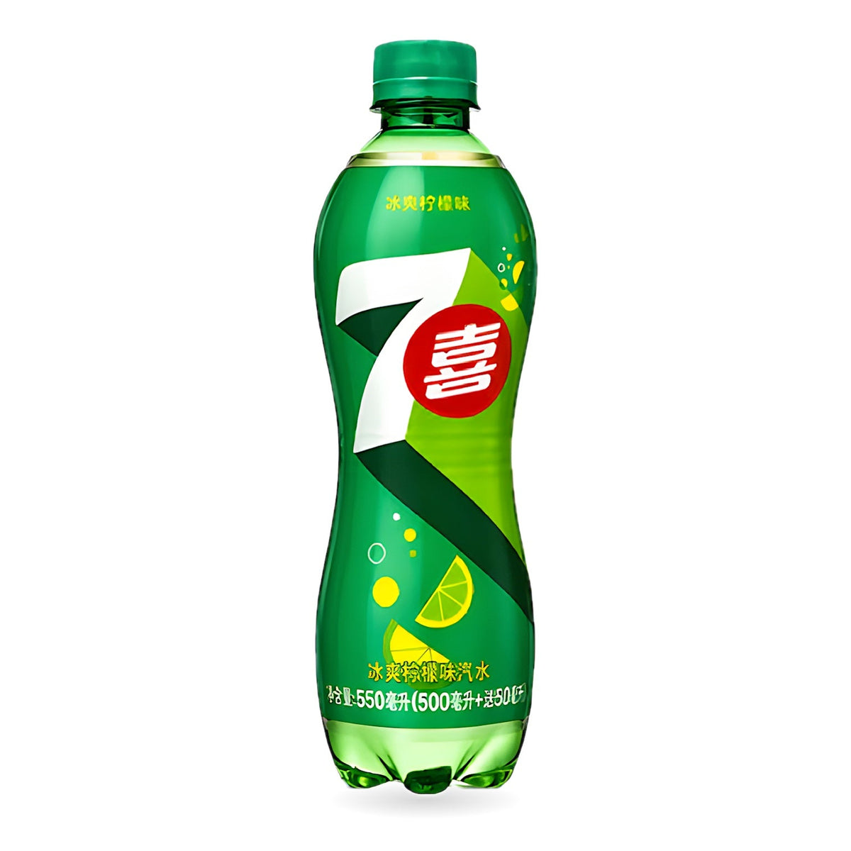 Exotic 7-Up