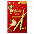 Exotic Novelty Pocky