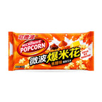Milegu Microwave Popcorn