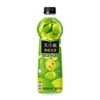 Exotic Minute Maid Juices