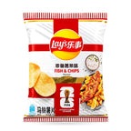 Exotic Asian Lays 70g Bags